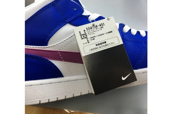 554724-451 AIR 554724-451 MID JORDAN HYPER ROYAL VIOLET-WHITE HYPER 1 0330